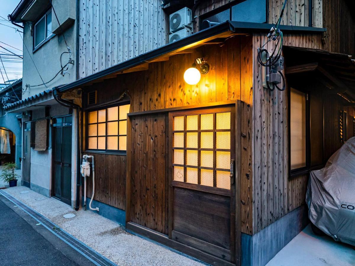Udatsuya Osaka Exteriör bild